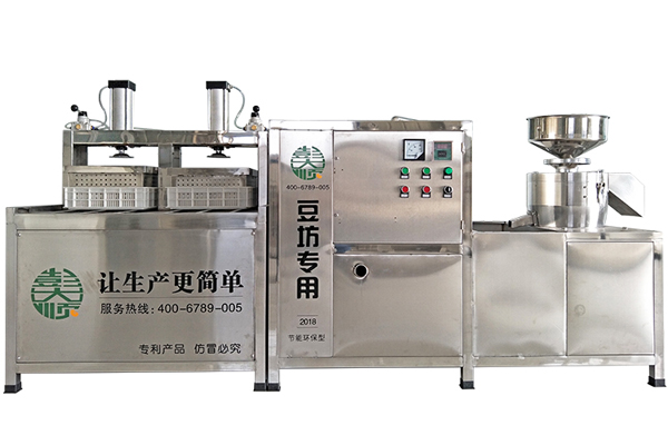 全自動豆腐機(jī)器